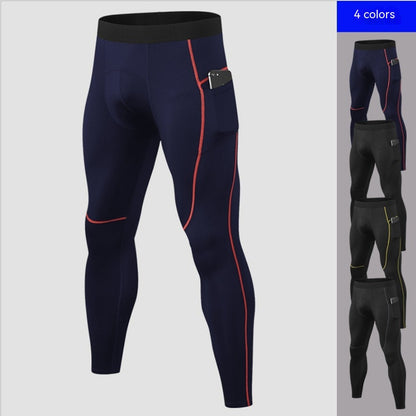 Men's Fashion High Elastic Fitness Training Trousers
