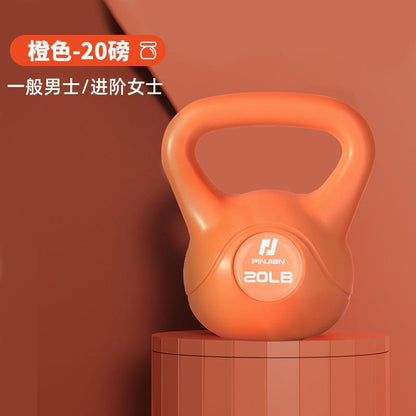 Kettlebell for Home Fitness - Women's and Men's Use