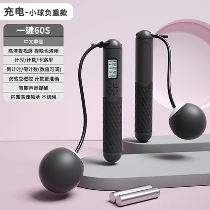 Rechargeable Wireless Jump Rope with Electronic Counter