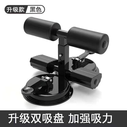 Sit-Up Assistant with Suction Cups for Indoor Workouts