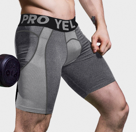 Men's Breathable Compression Workout Shorts