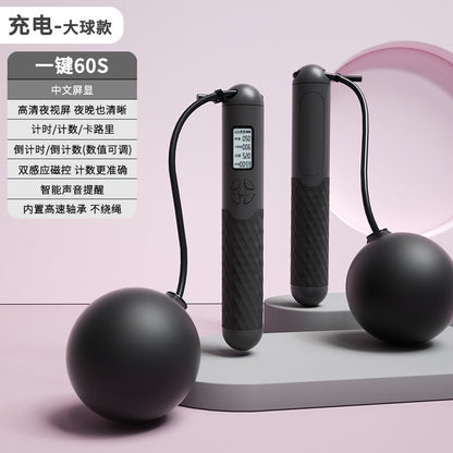Rechargeable Wireless Jump Rope with Electronic Counter