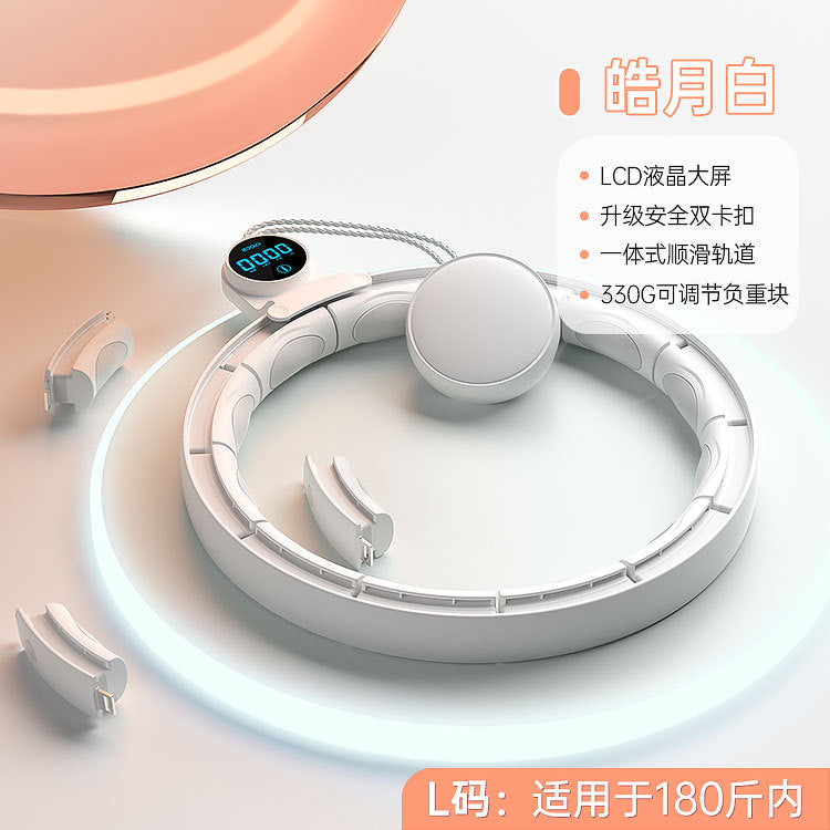 Smart Hula Hoop for Weight Loss and Waist Trimming