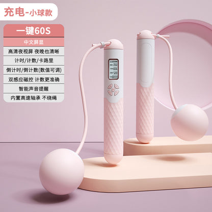 Rechargeable Wireless Jump Rope with Electronic Counter