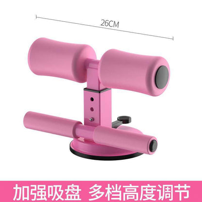 Sit-Up Assistant with Suction Cups for Indoor Workouts