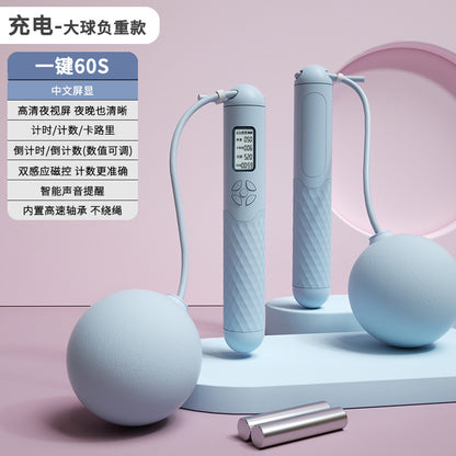 Rechargeable Wireless Jump Rope with Electronic Counter