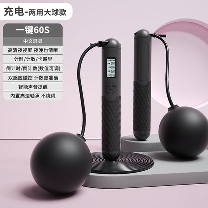 Rechargeable Wireless Jump Rope with Electronic Counter