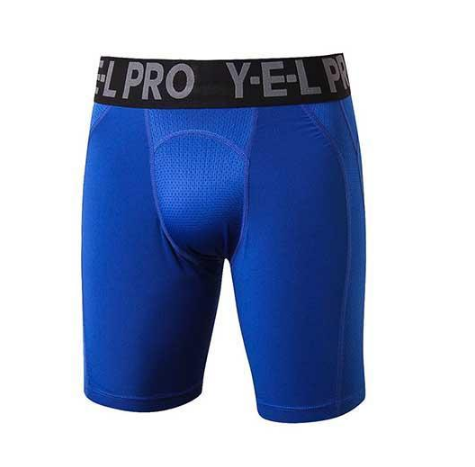 Men's Breathable Compression Workout Shorts