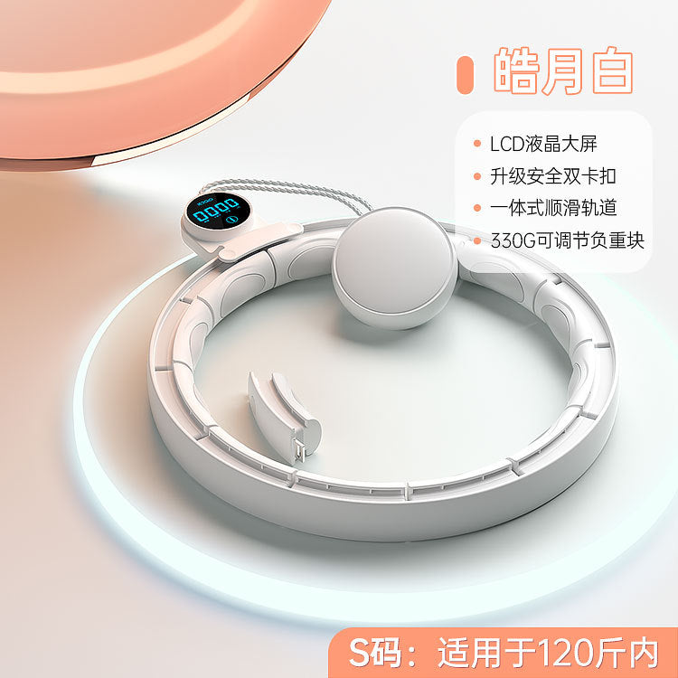 Smart Hula Hoop for Weight Loss and Waist Trimming