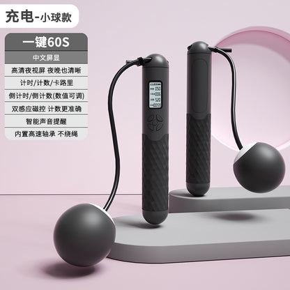 Rechargeable Wireless Jump Rope with Electronic Counter