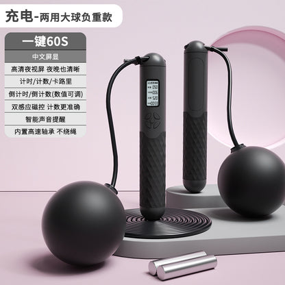 Rechargeable Wireless Jump Rope with Electronic Counter