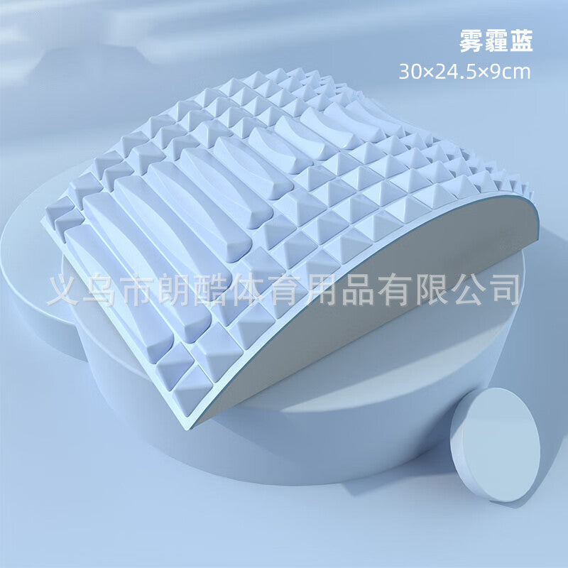 New Lumbar Support Massaging Stretch Yoga Mat