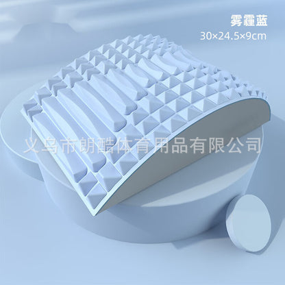 New Lumbar Support Massaging Stretch Yoga Mat