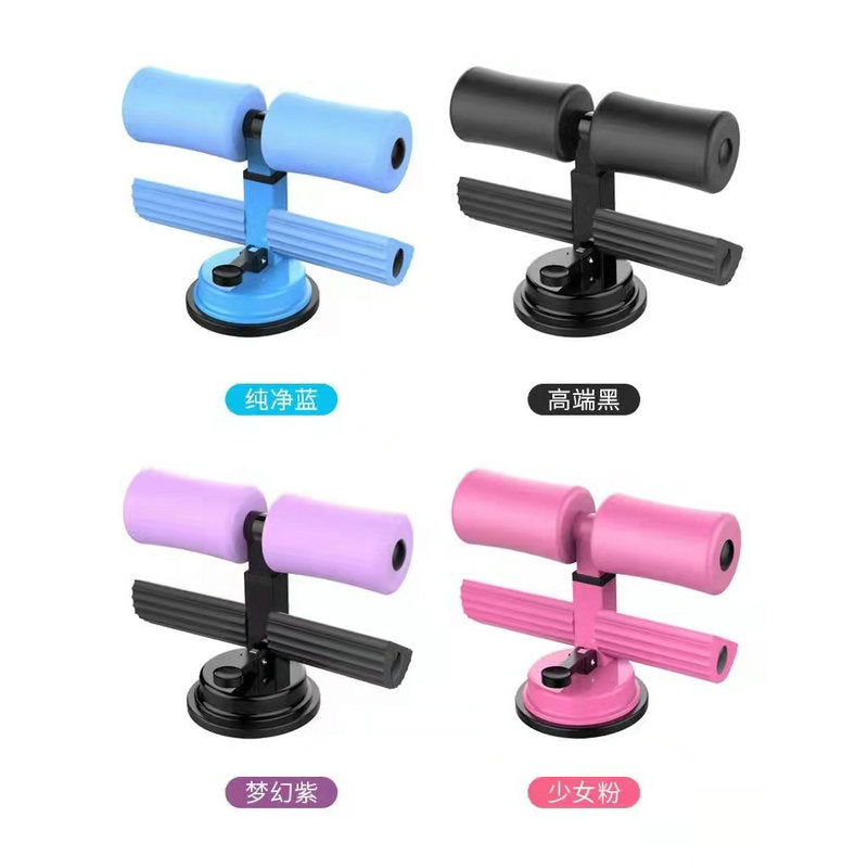 Sit-Up Assistant with Suction Cups for Indoor Workouts