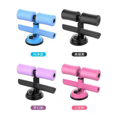 Sit-Up Assistant with Suction Cups for Indoor Workouts