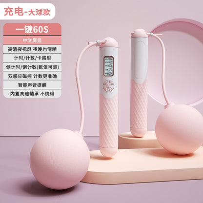 Rechargeable Wireless Jump Rope with Electronic Counter