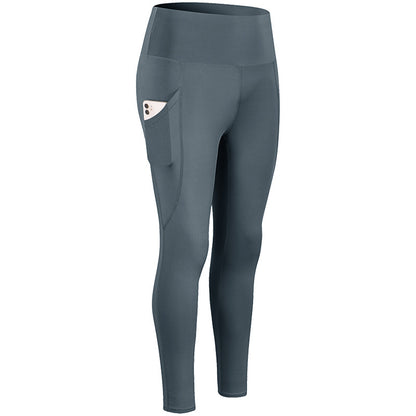 Women's High-Waisted Yoga Pants for Training and Running