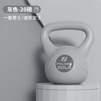 Kettlebell for Home Fitness - Women's and Men's Use