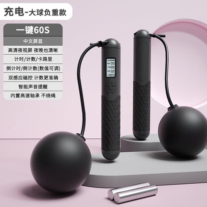 Rechargeable Wireless Jump Rope with Electronic Counter