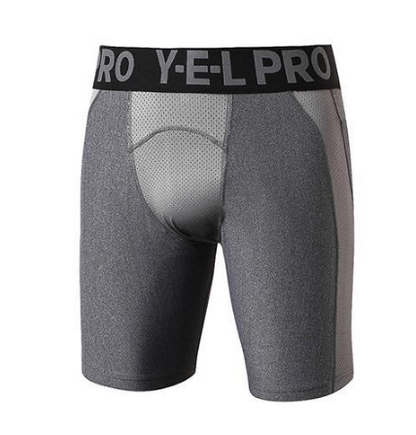 Men's Breathable Compression Workout Shorts