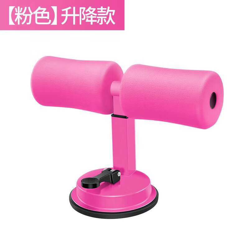 Sit-Up Assistant with Suction Cups for Indoor Workouts
