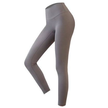 Seamless High Waist Fitness Pants