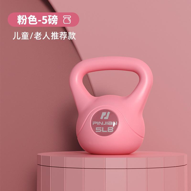Kettlebell for Home Fitness - Women's and Men's Use